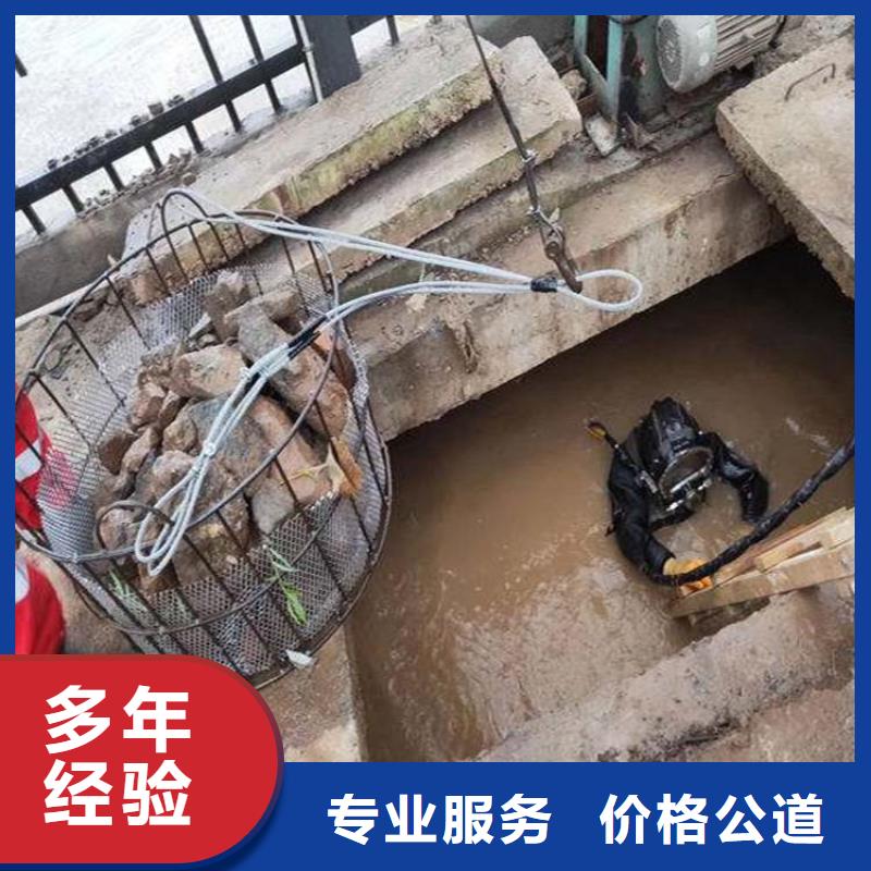 潛水員水下混凝土澆筑批發生產基地