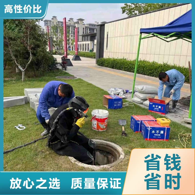 潛水員帶水作業公司大品牌品質優