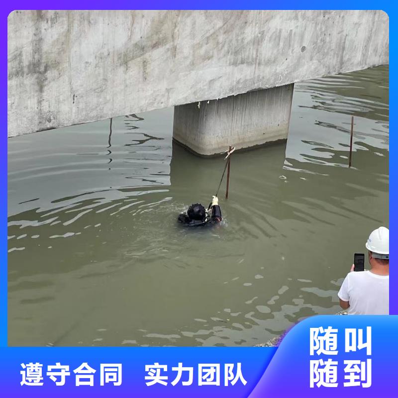 潛水員市政排水管道搶修封堵-高標準高質量