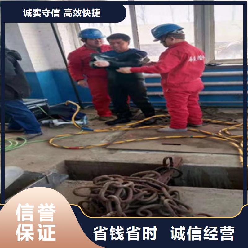 水下工程【水下設施建設】解決方案