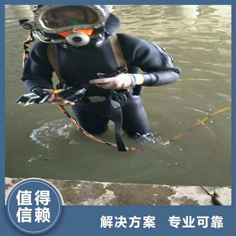 排水管水下堵水公司存貨充足