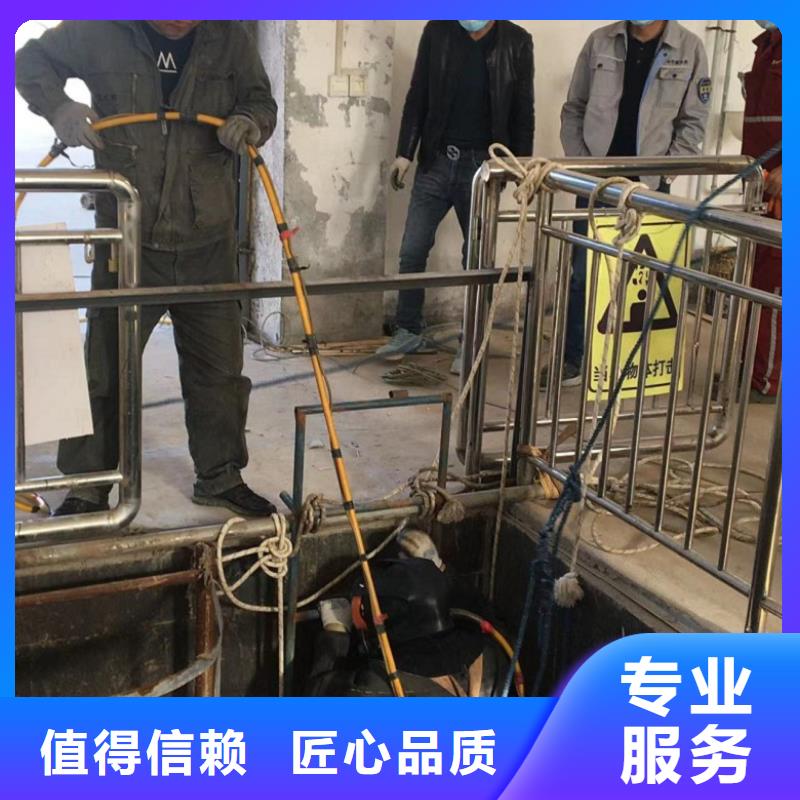 水下涵洞封堵公司-水下涵洞封堵公司價廉