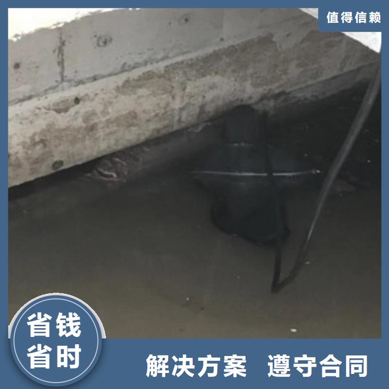 價格合理的潛水員水下探摸生產廠家