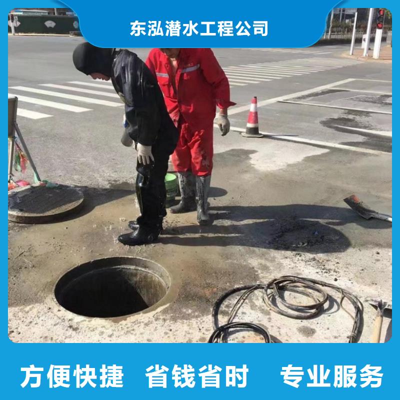 潛水員水下鋪設-潛水員水下鋪設質量好