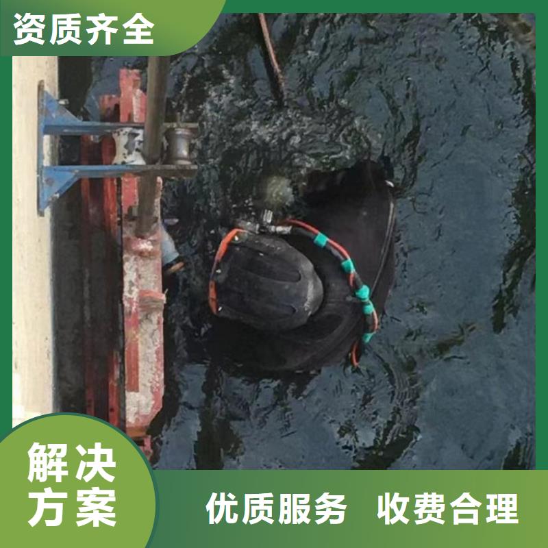 有沒有能在污水管封堵墻拆除正規工廠有保障