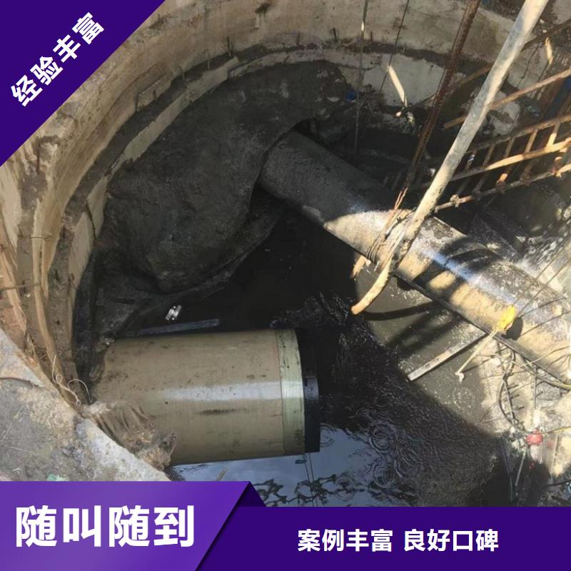 潜水员水下安装价格性价比高
