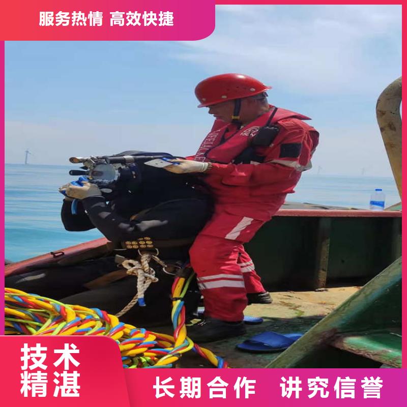 #水下混凝土浇筑#-厂家直销