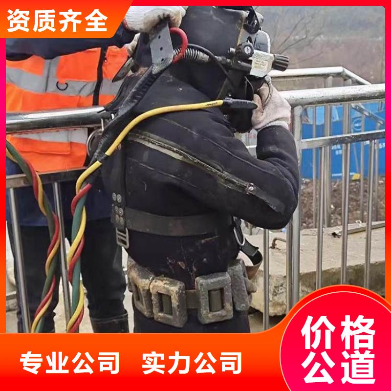 正規水下蝶閥更換廠家