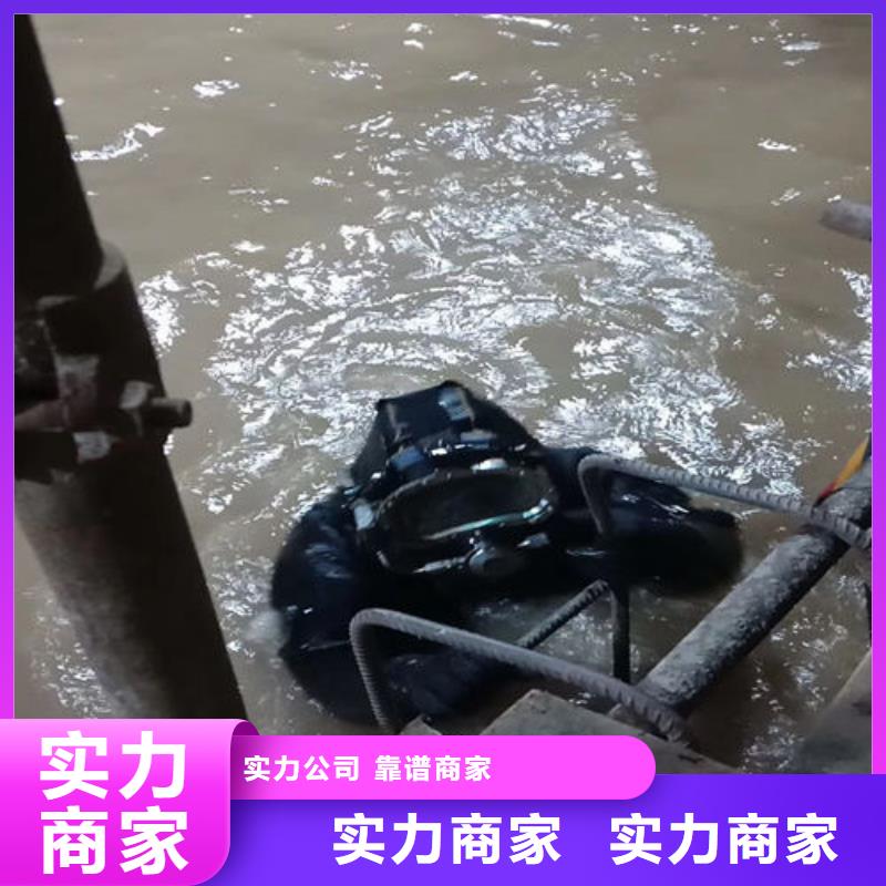 【拼裝打撈船水下清障遵守合同】