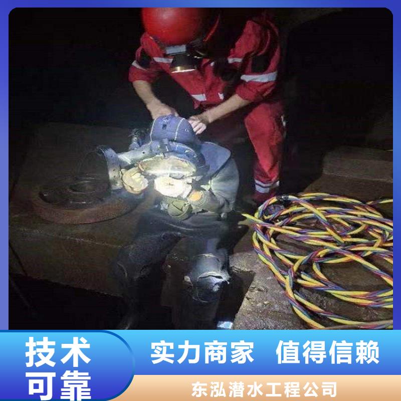 供應市政排水管道搶修封堵的當?shù)貜S家