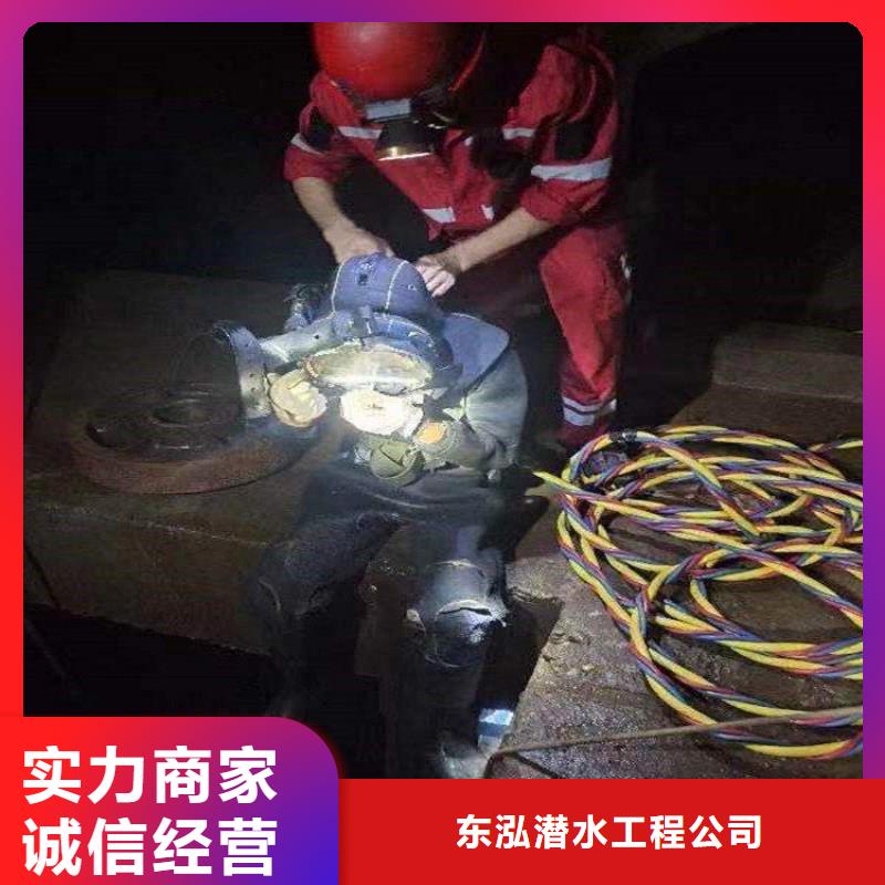 潛水員安裝管道氣囊購買