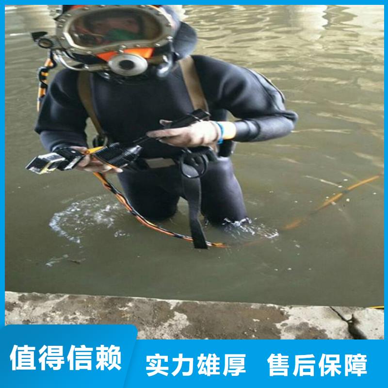 水鬼潛水服務公司|水鬼潛水服務公司廠家現貨