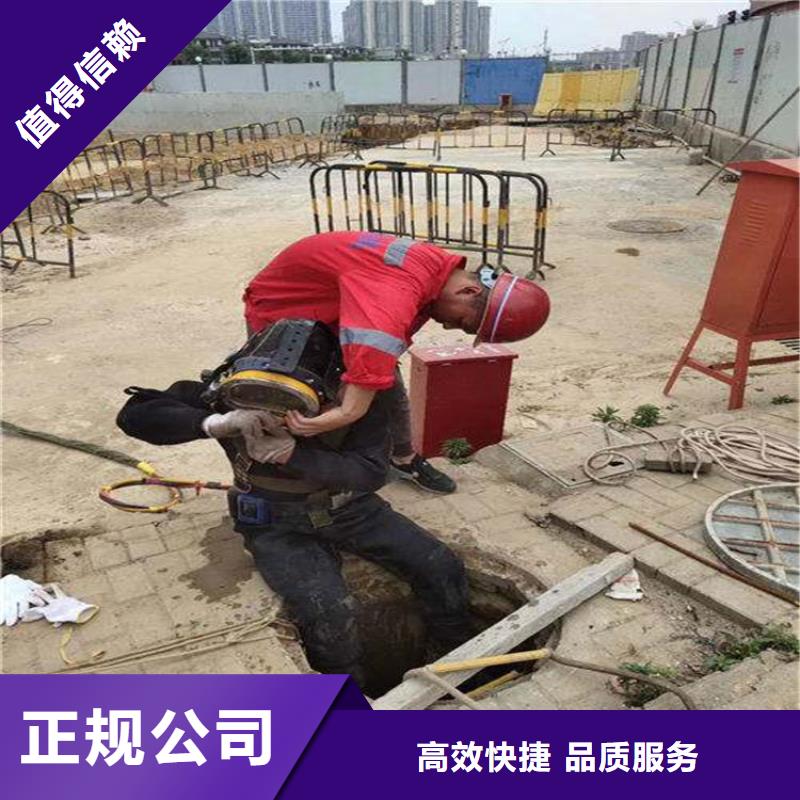 潛水封堵材質好