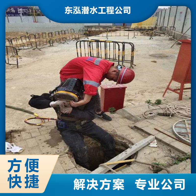 拼裝打撈船水下拆除工程高性價比