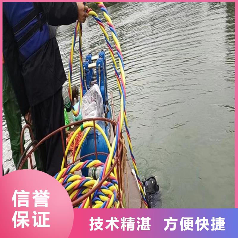 買河道疏浚認(rèn)準(zhǔn)東泓潛水工程公司