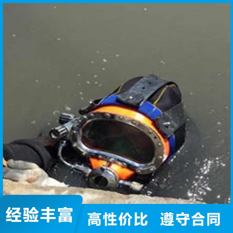 拼裝打撈船【水下拆除工程】良好口碑