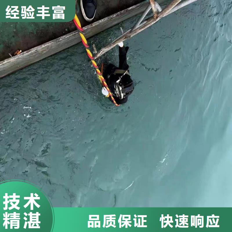 拼裝打撈船水下焊接價格低于同行