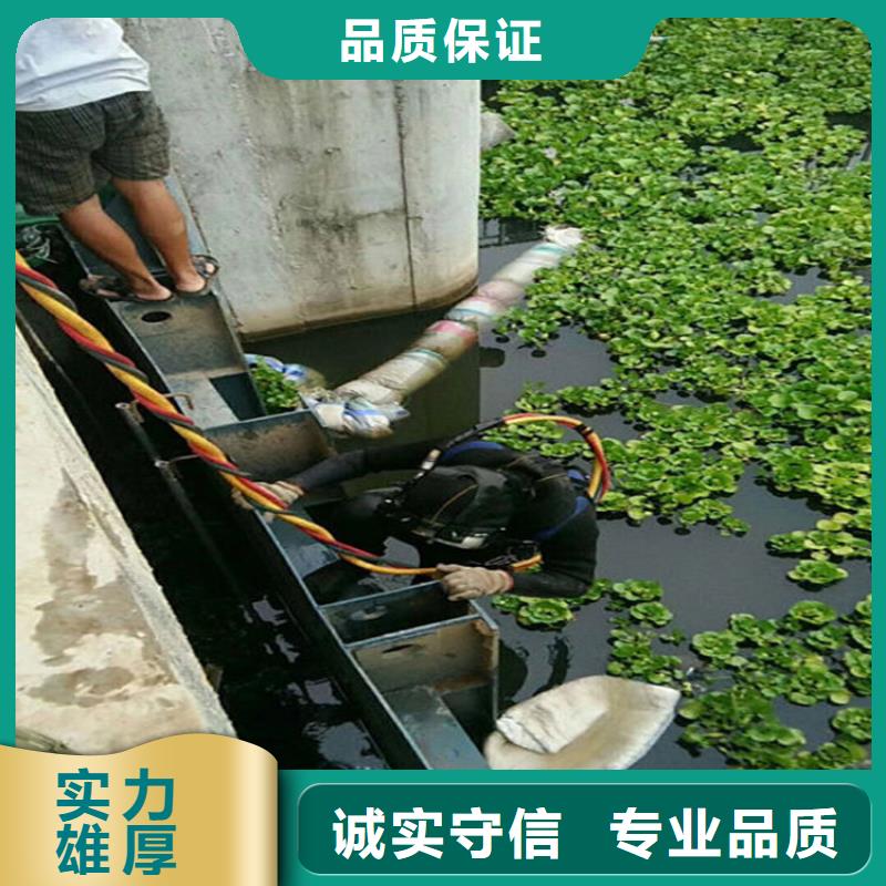 拼裝打撈船潛水施工技術成熟