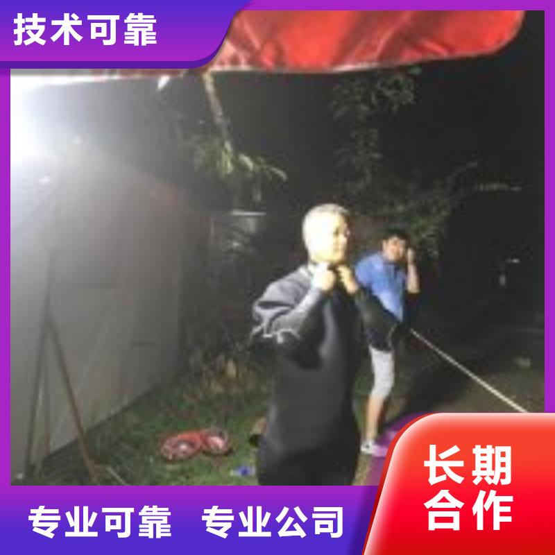 噴泉拆除公司甄選廠家