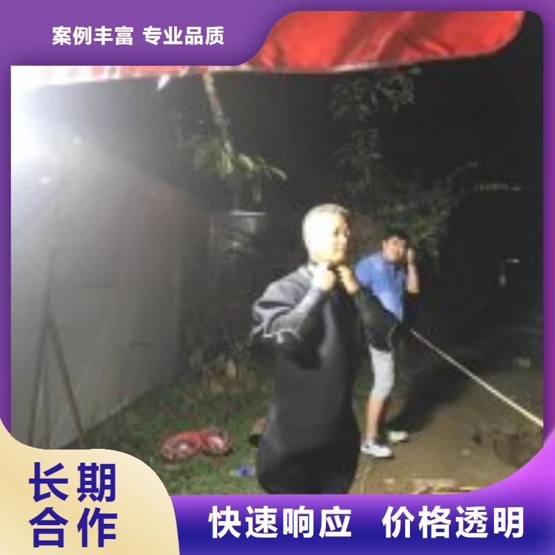 拼装打捞船水下爆破方便快捷