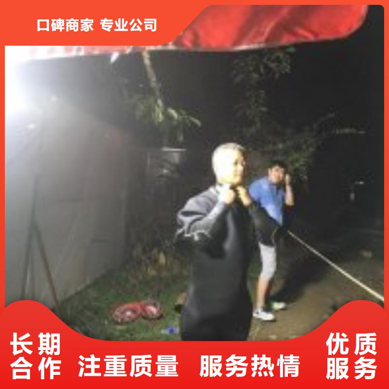 拼裝打撈船水下焊接價格低于同行