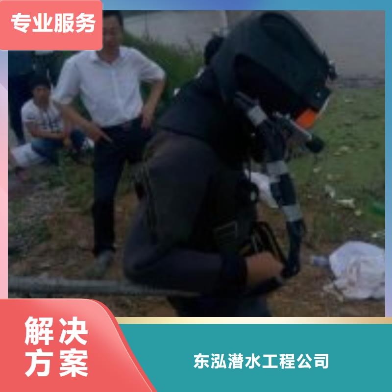 拼裝打撈船滲水補漏放心之選