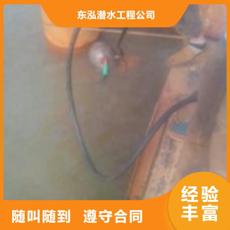 水電站閘門清淤規格種類詳細介紹品牌