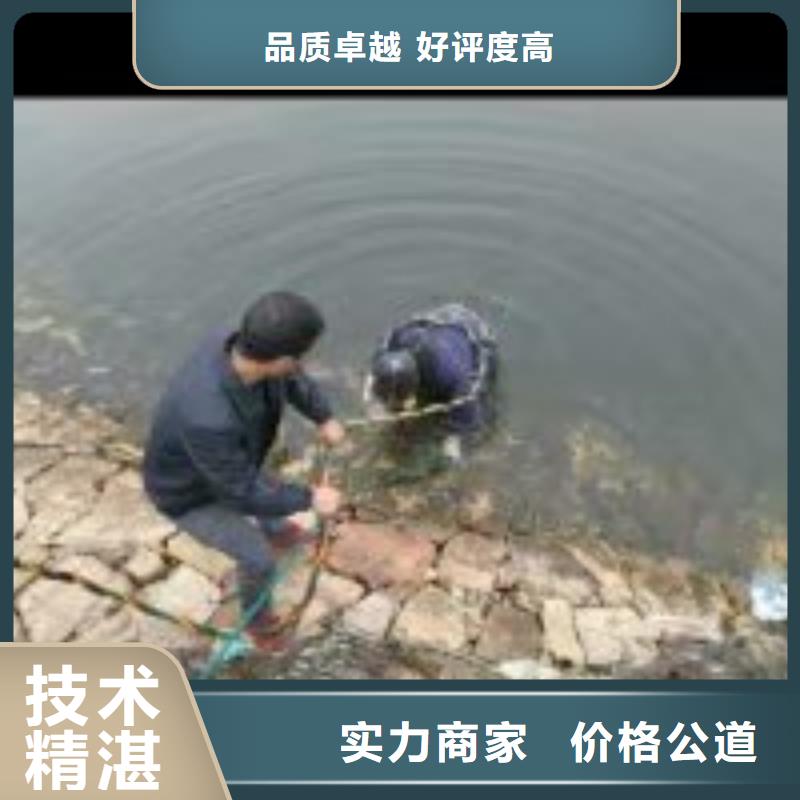 潛水員水下清淤廠家價格便宜