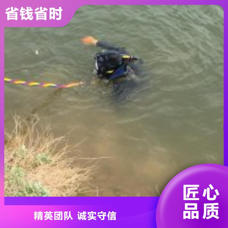 廠家定制潛水員水下施工