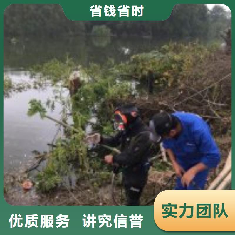 【拼装打捞船】污水管道水下封堵专业可靠