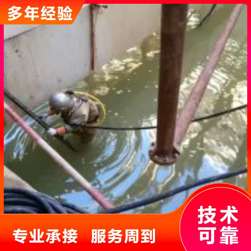 潛水作業廠家已認證