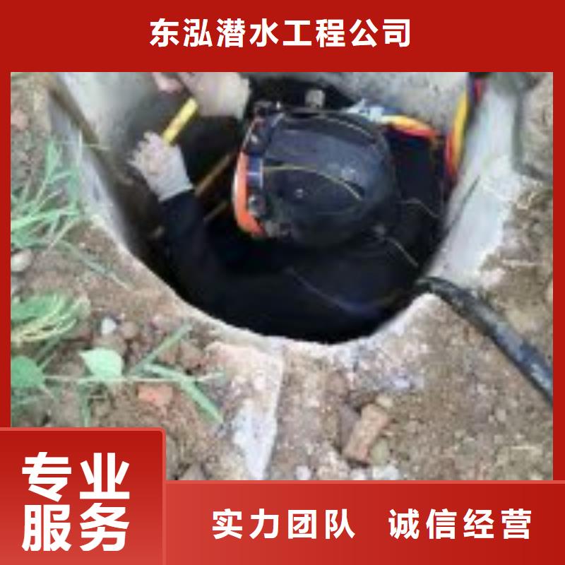 潛水打撈公司廠家實力雄厚