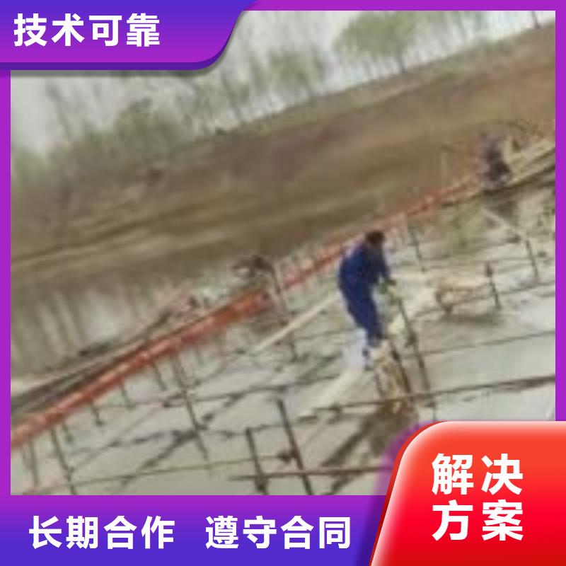 拼裝打撈船水下設施建設從業經驗豐富