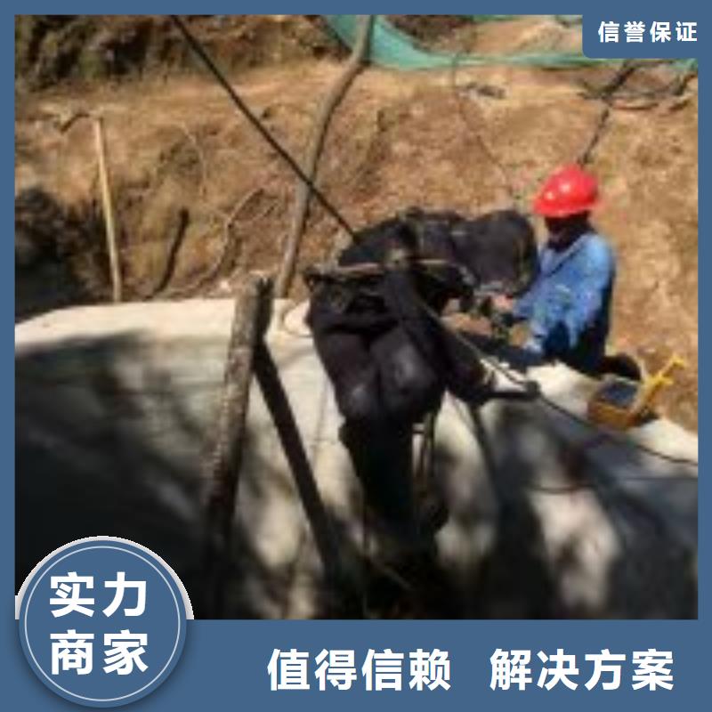 拼装打捞船水下堵漏团队案例丰富