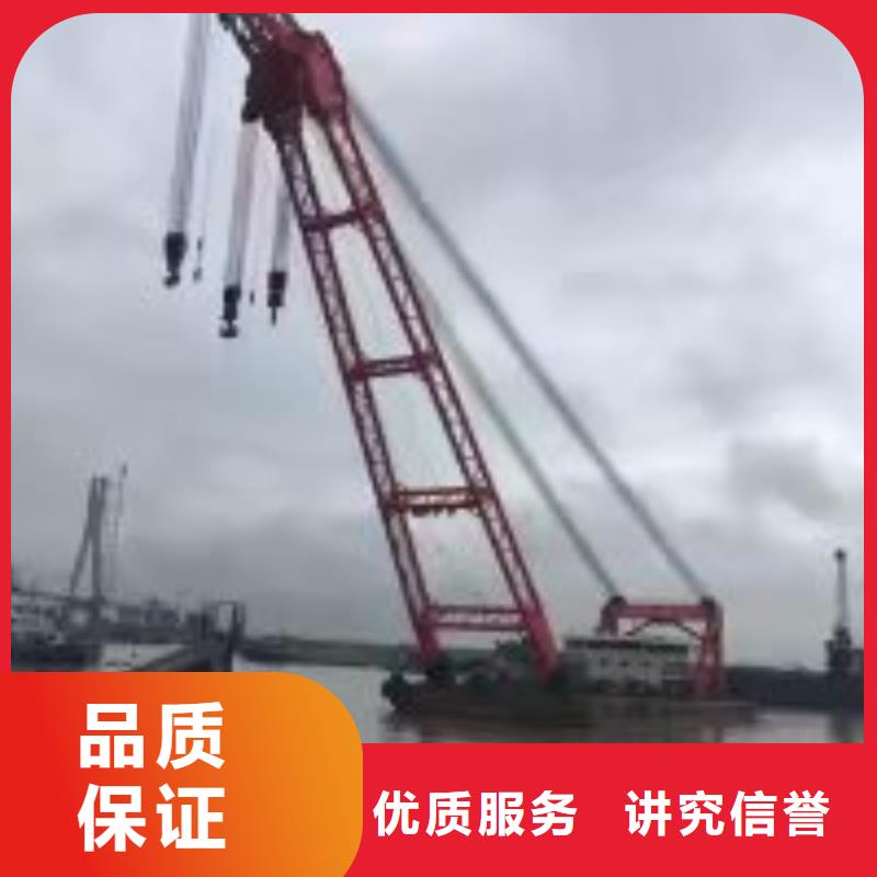 拼装打捞船水下打捞救援队拒绝虚高价