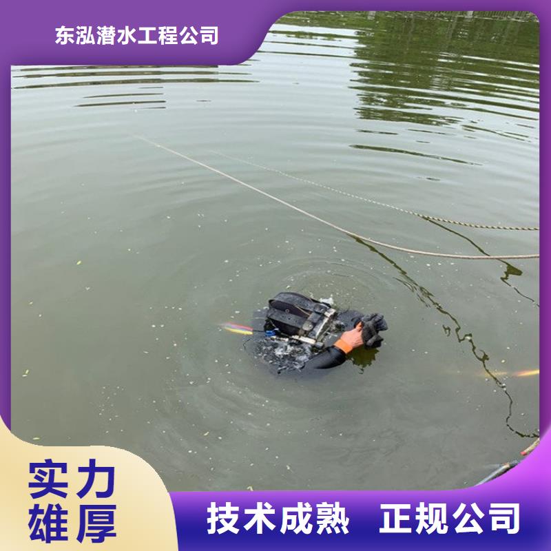 潛水員管道有水拆堵頭、潛水員管道有水拆堵頭廠家直銷-價格實惠