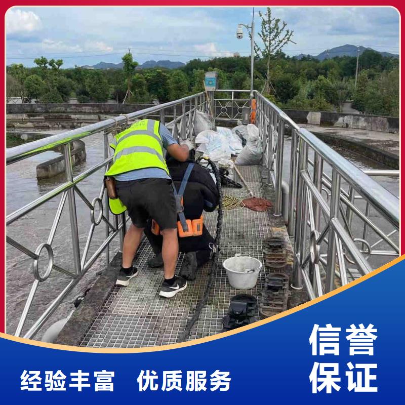 潛水工程【水下設施建設】實力團隊