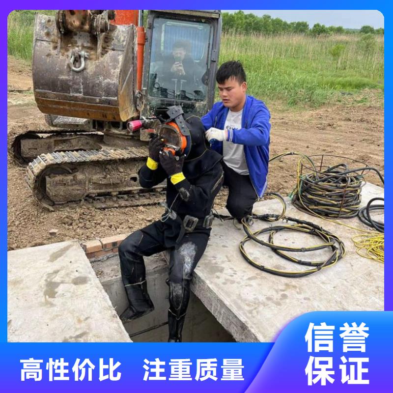 潛水工程_水下打撈救援隊專業公司