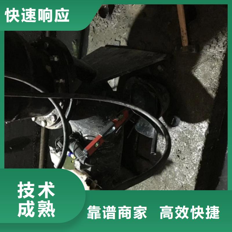 潛水員水下施工源頭廠家