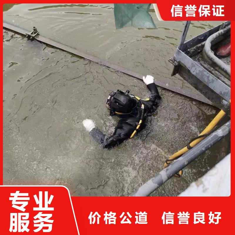 潛水員水下探查常年現貨