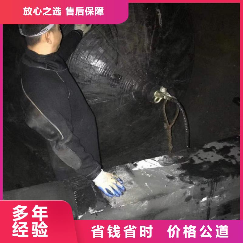 潛水攝像-實力廠家