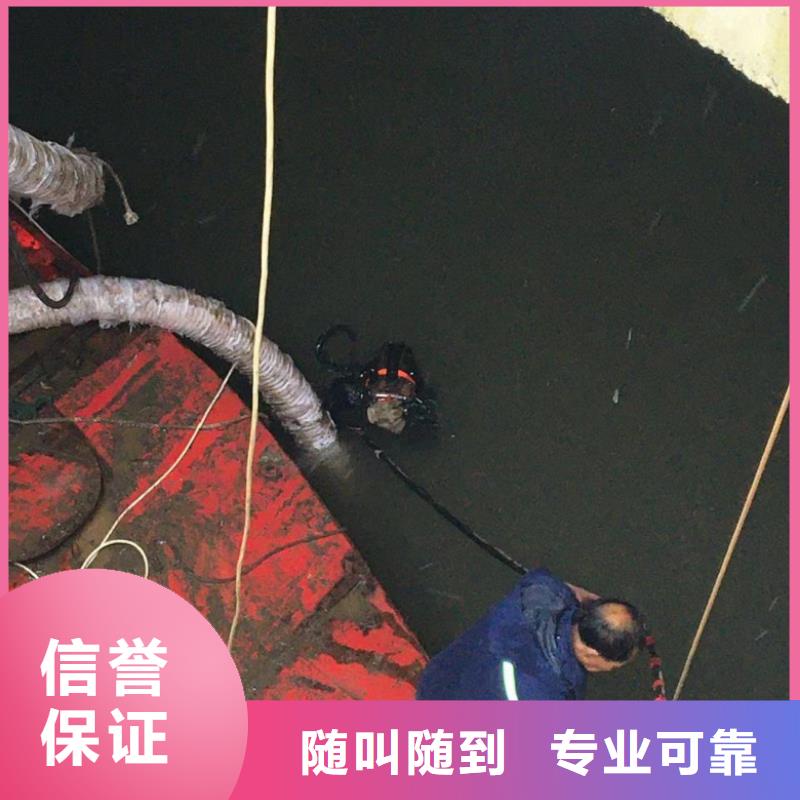 【潛水工程】水下打撈救援隊實力團隊