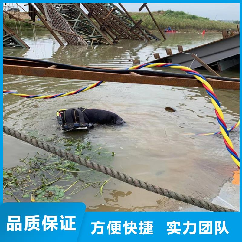 有没有专业闸门水下维修-踏踏实实做产品