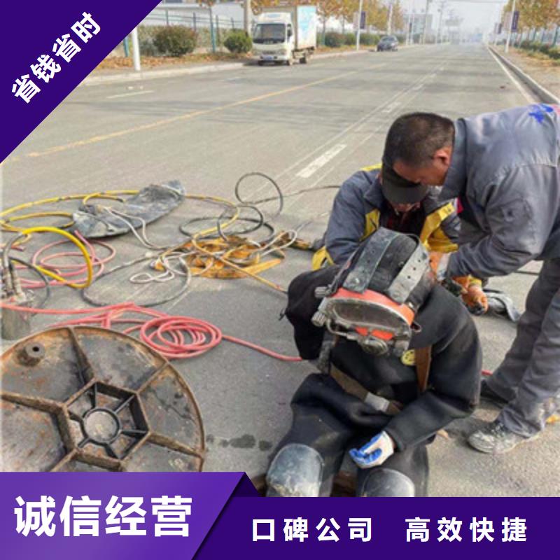 鋼圍堰水下切割質(zhì)量?jī)?yōu)良