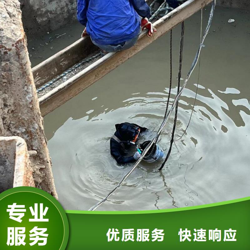 潛水工程_水下設施建設明碼標價