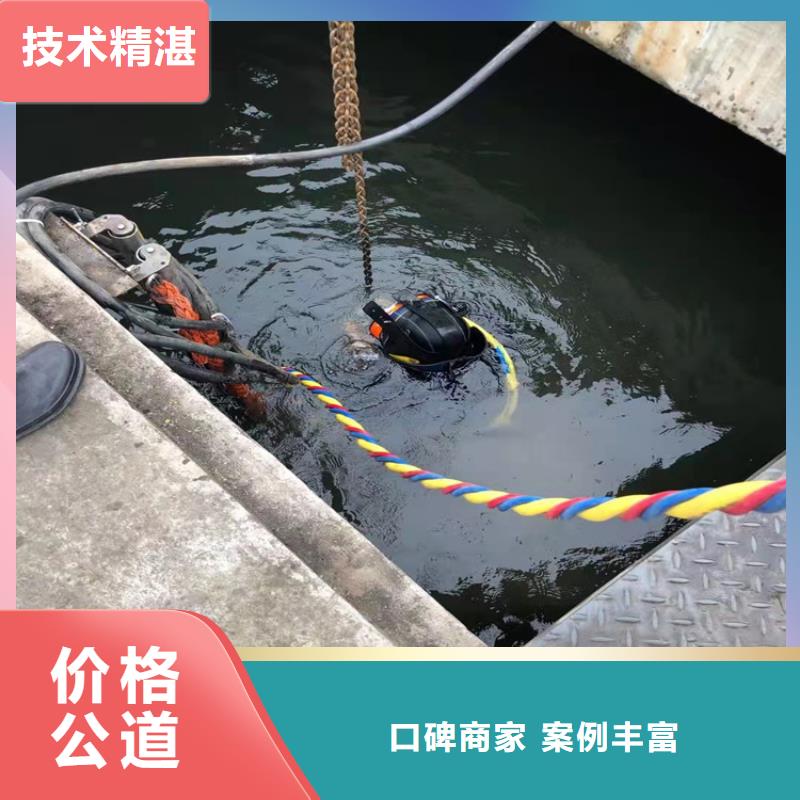 潜水工程_本地潜水打捞长期合作