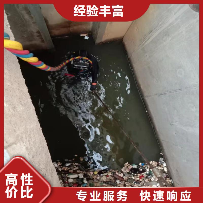 潛水員水里沖淤泥廠家直發-價格透明