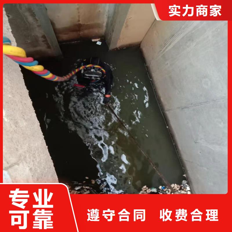 潜水工程【水下机器人】良好口碑