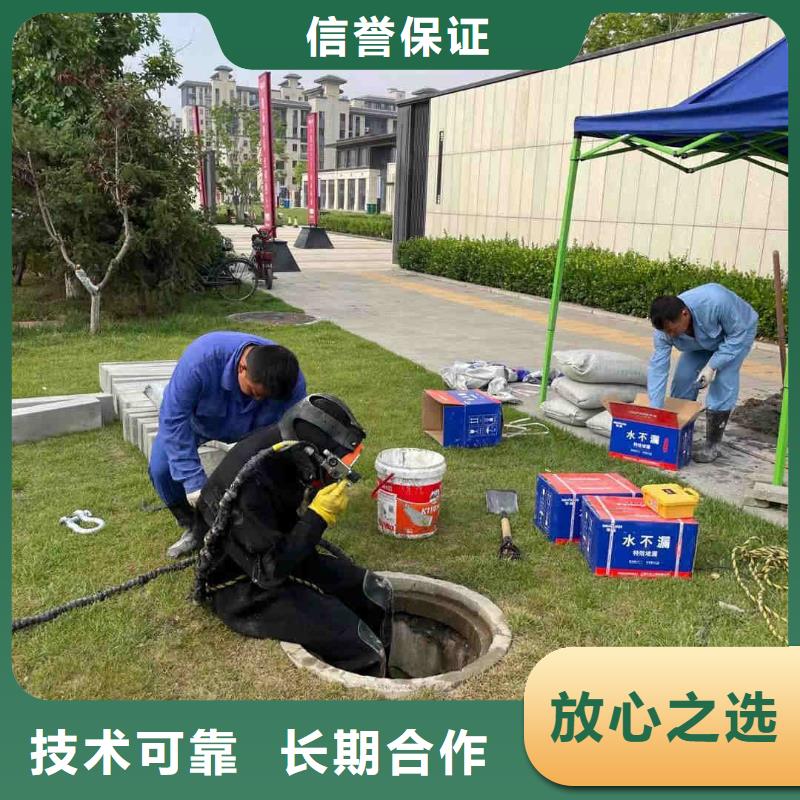 【潛水工程】_本地潛水打撈明碼標價