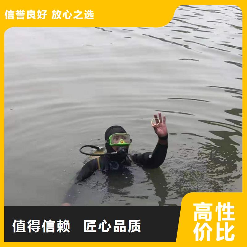 【潜水工程】_本地潜水打捞拒绝虚高价